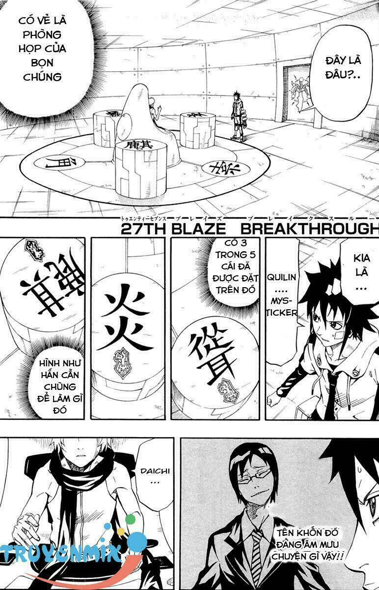 Blazer Driver Chapter 27 - Trang 2