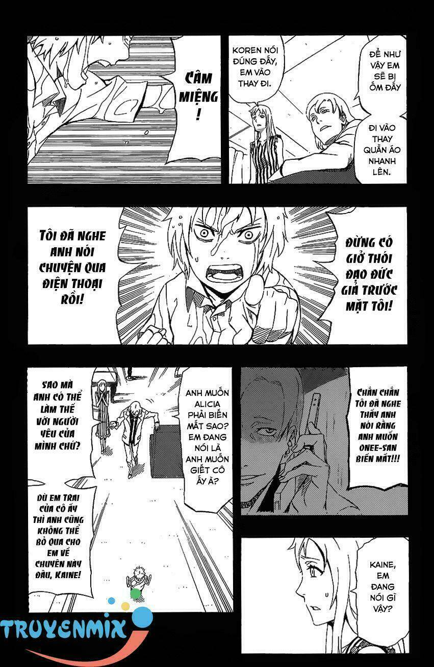 Blazer Driver Chapter 26 - Trang 2