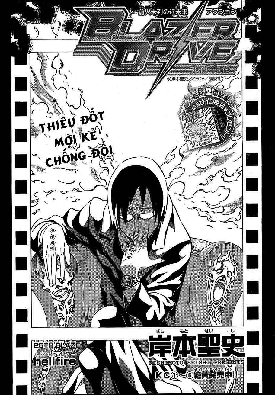 Blazer Driver Chapter 25 - Trang 2