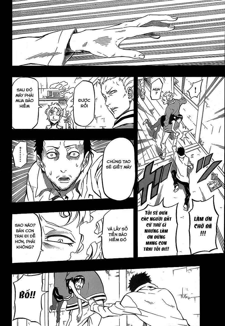 Blazer Driver Chapter 25 - Trang 2