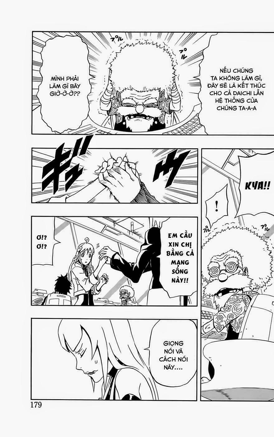 Blazer Driver Chapter 22 - Trang 2