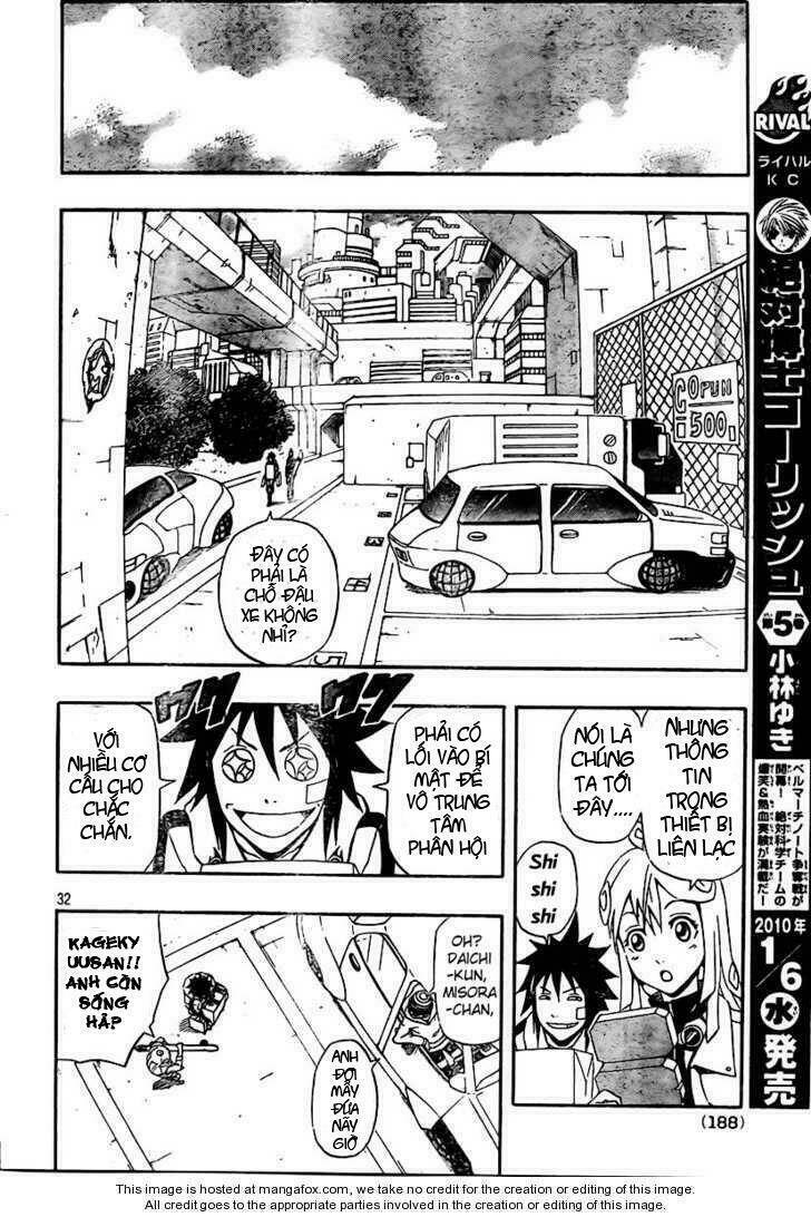 Blazer Driver Chapter 21 - Trang 2