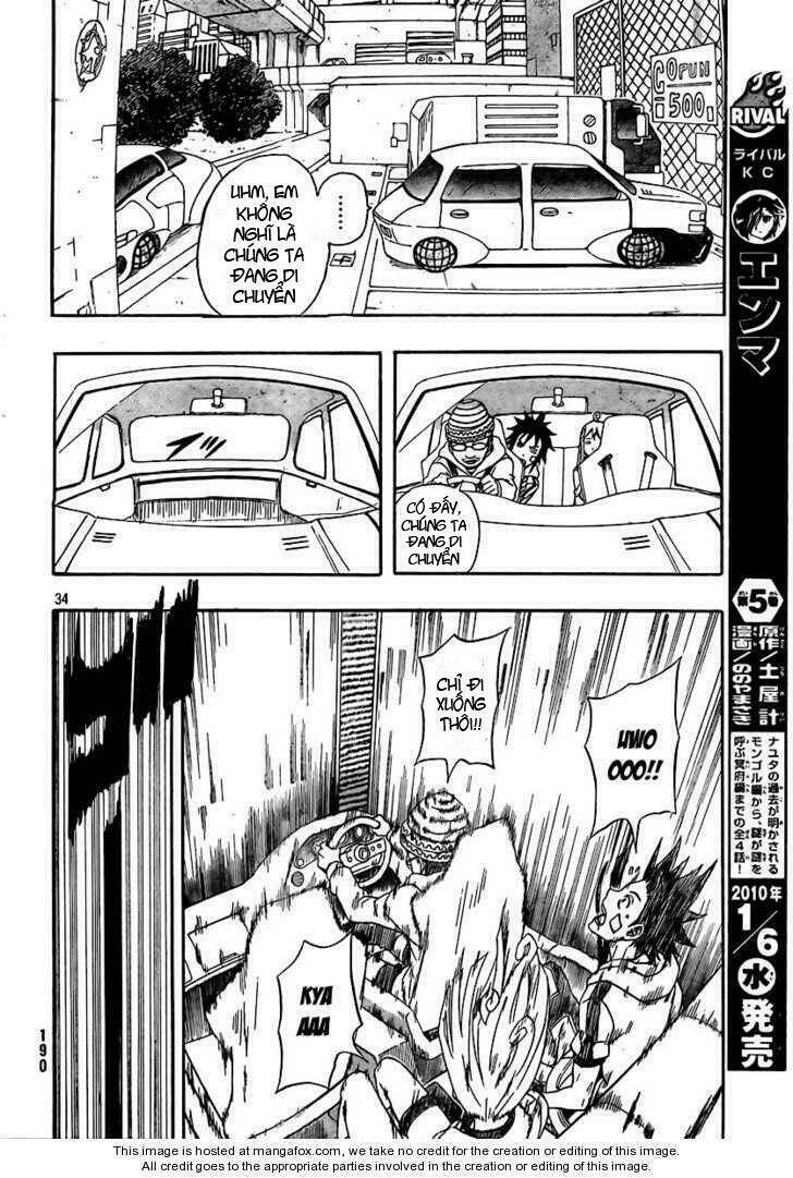 Blazer Driver Chapter 21 - Trang 2