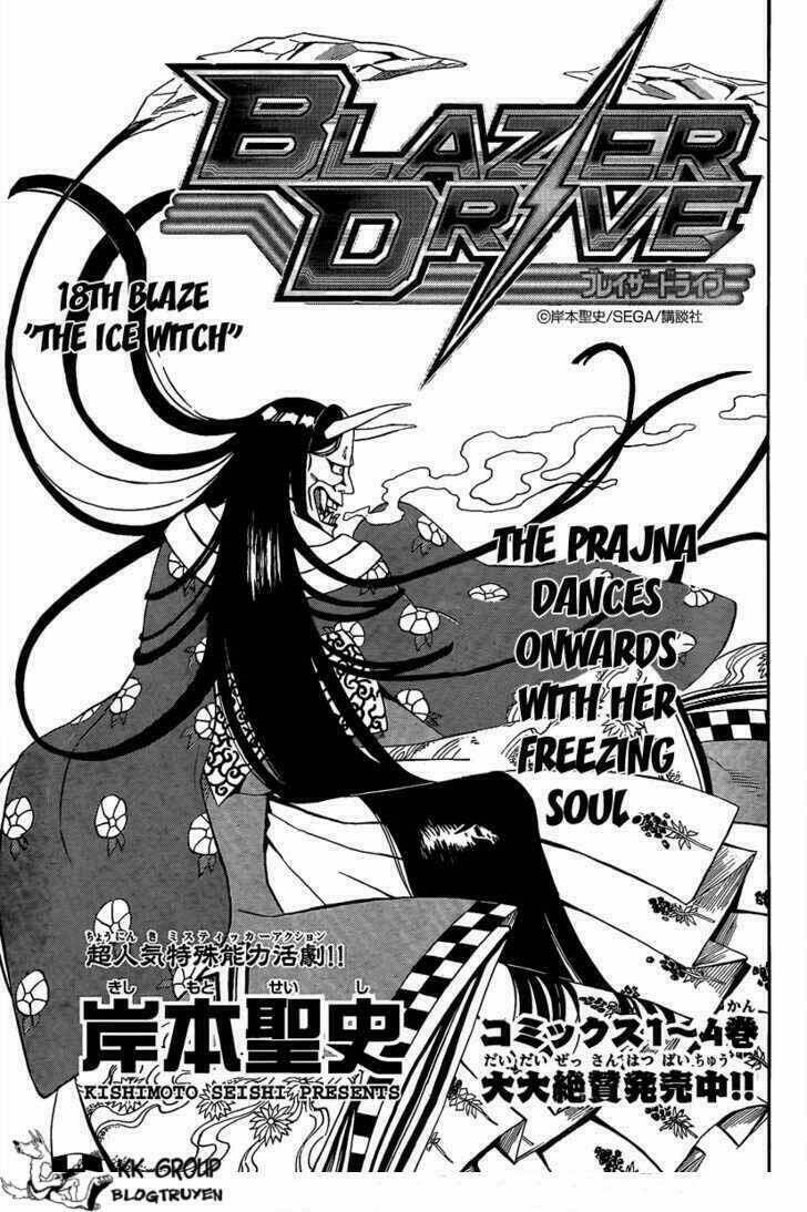 Blazer Driver Chapter 18 - Trang 2