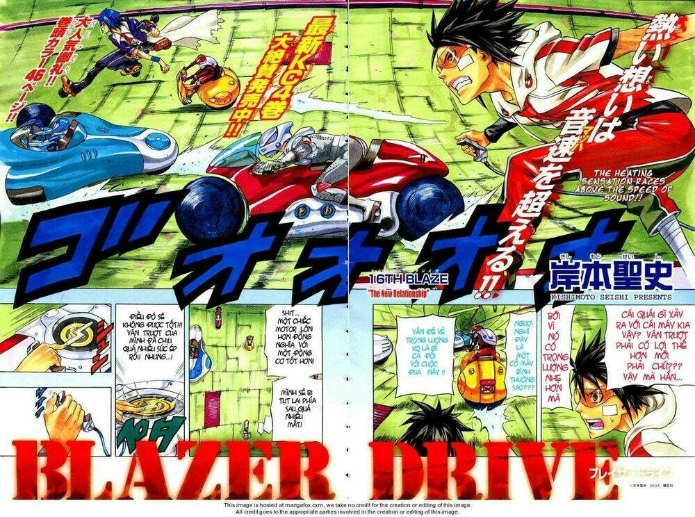 Blazer Driver Chapter 16 - Trang 2