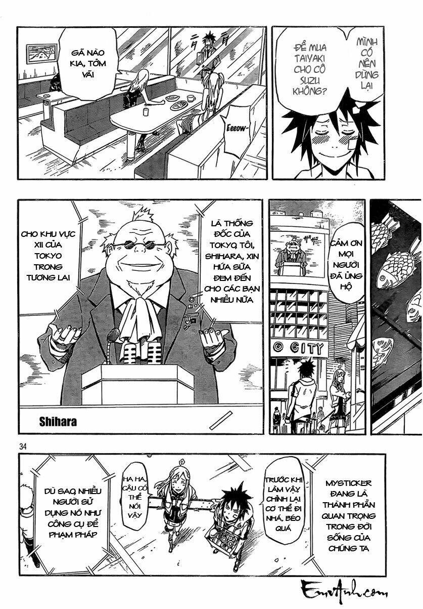 Blazer Driver Chapter 15 - Trang 2