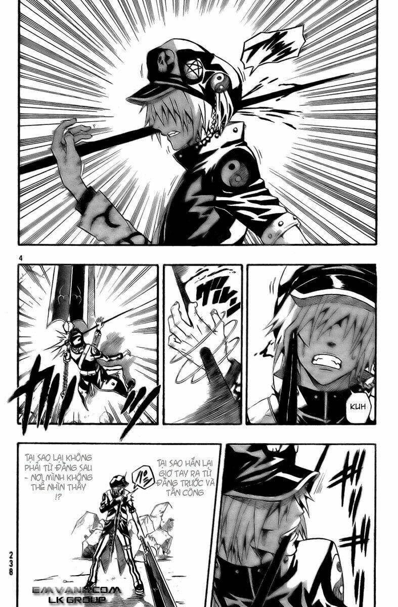 Blazer Driver Chapter 11 - Trang 2