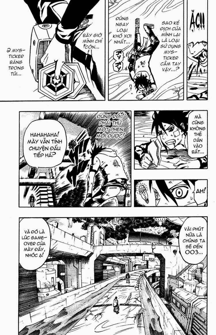 Blazer Driver Chapter 4 - Trang 2