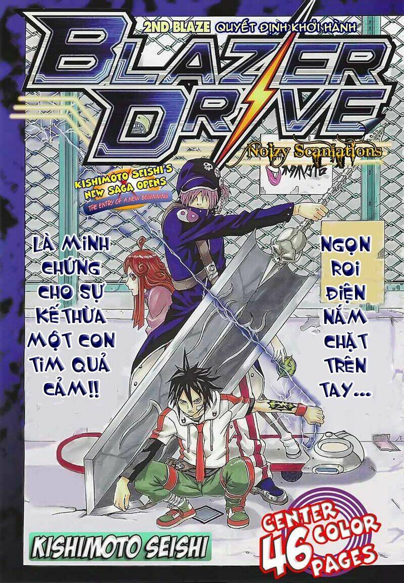 Blazer Driver Chapter 2 - Trang 2