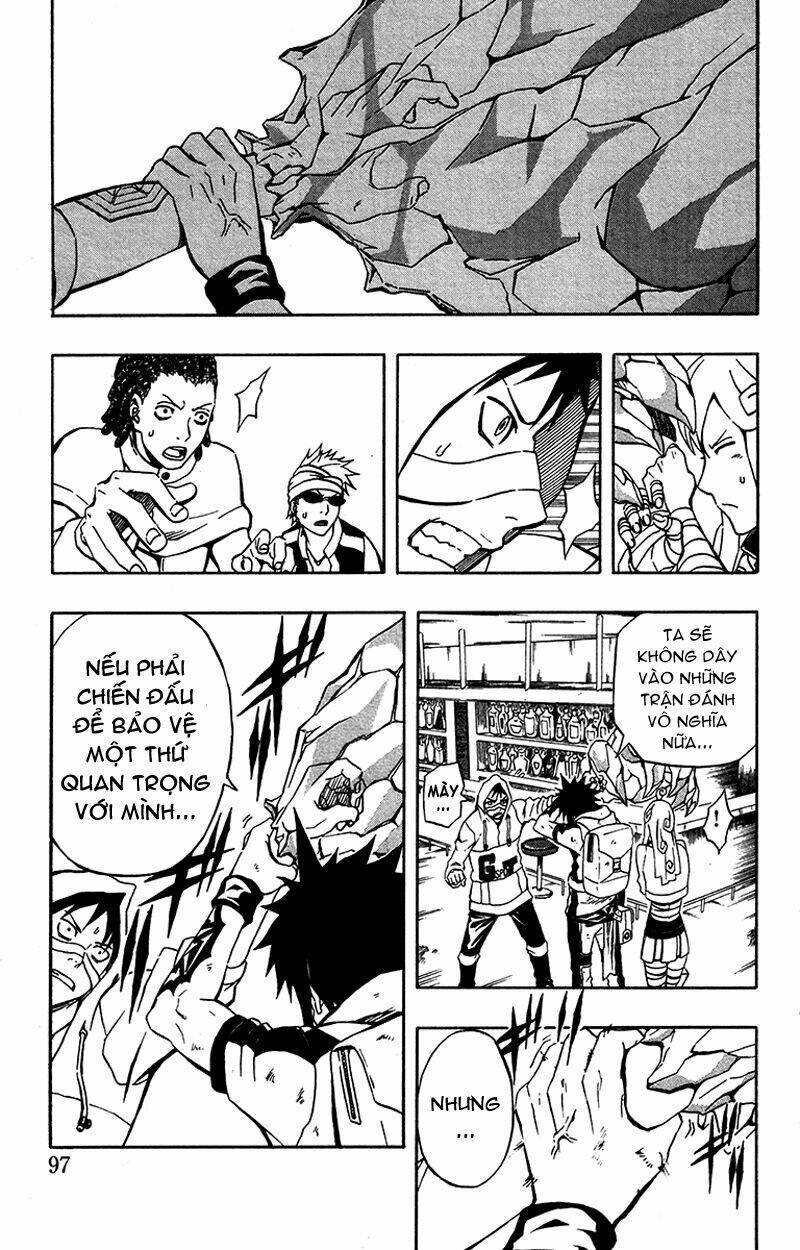 Blazer Driver Chapter 2 - Trang 2