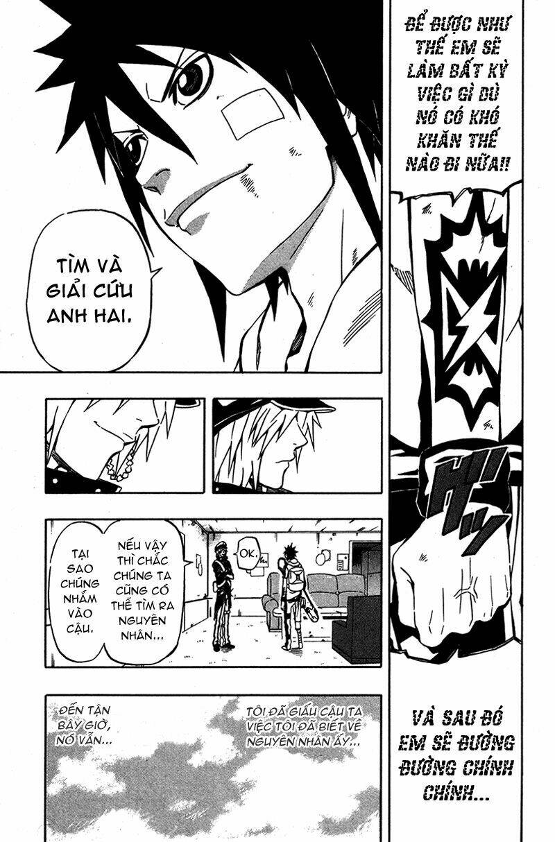 Blazer Driver Chapter 2 - Trang 2