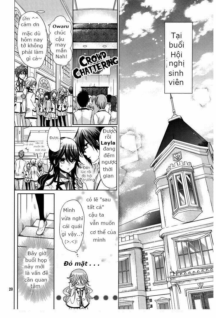 Watanuki-San Ni Wa Boku Ga Tarinai Chapter 4 - Trang 2