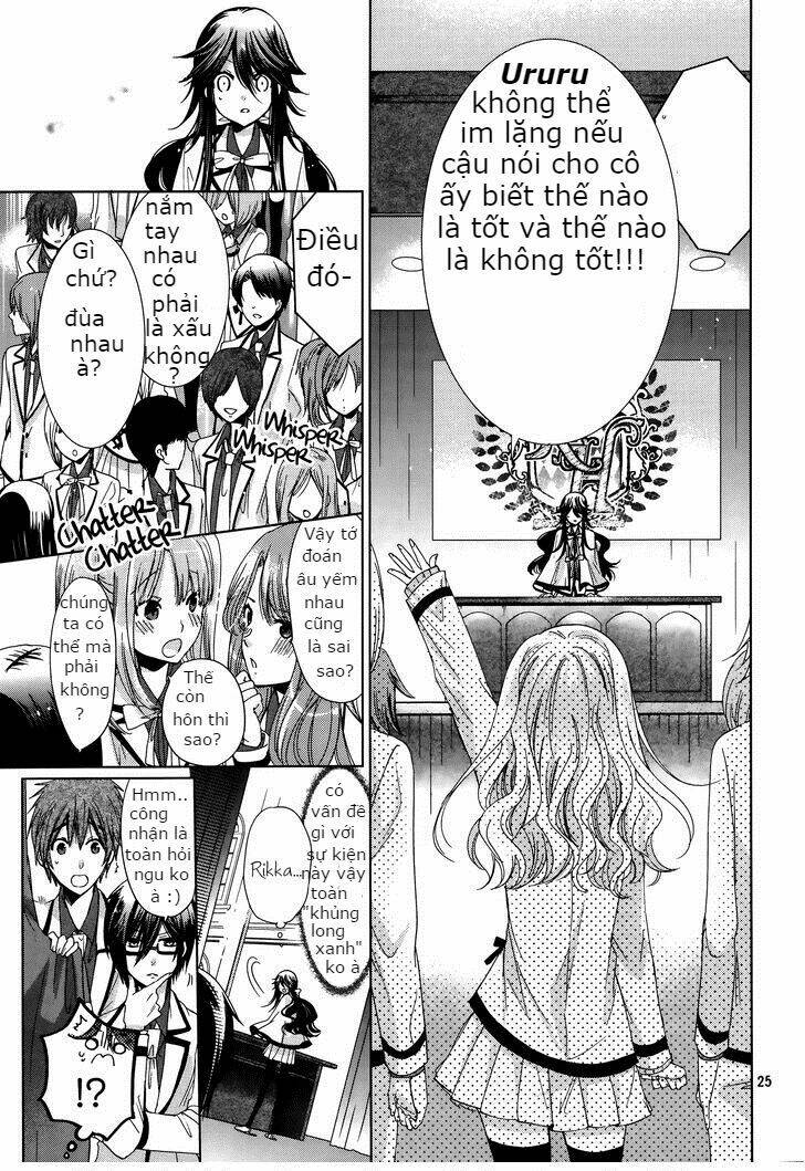 Watanuki-San Ni Wa Boku Ga Tarinai Chapter 4 - Trang 2