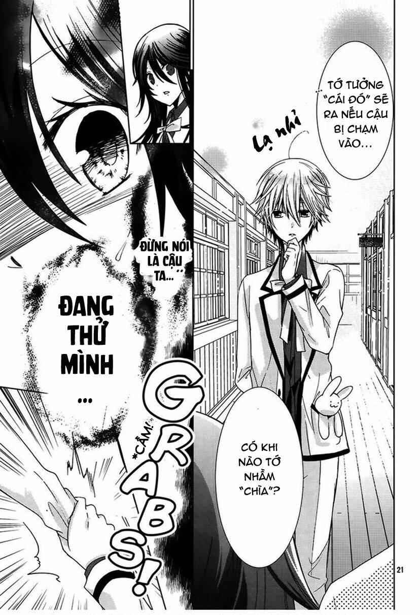 Watanuki-San Ni Wa Boku Ga Tarinai Chapter 3 - Trang 2