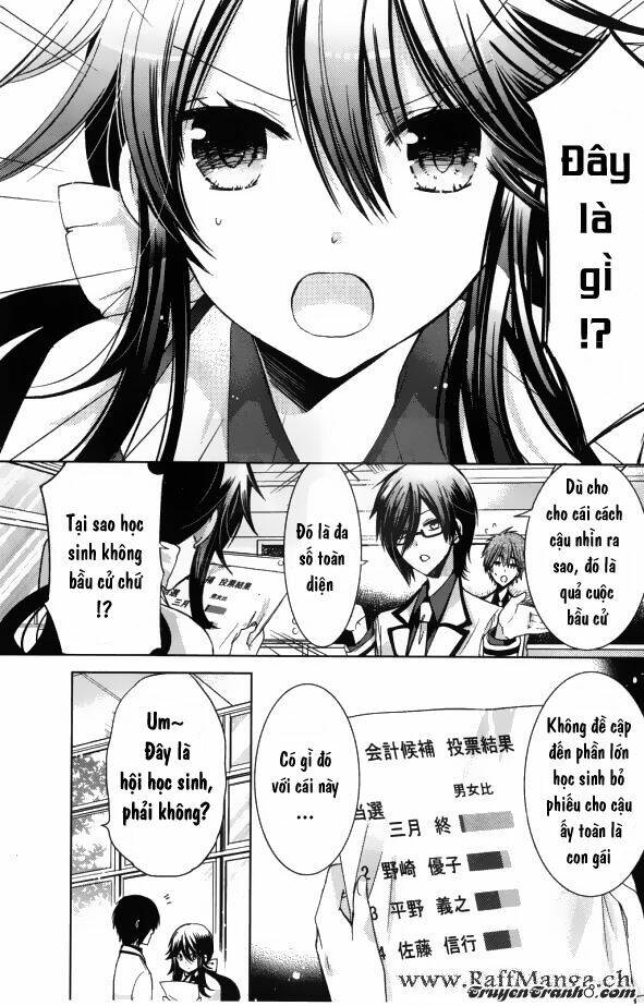 Watanuki-San Ni Wa Boku Ga Tarinai Chapter 1 - Trang 2