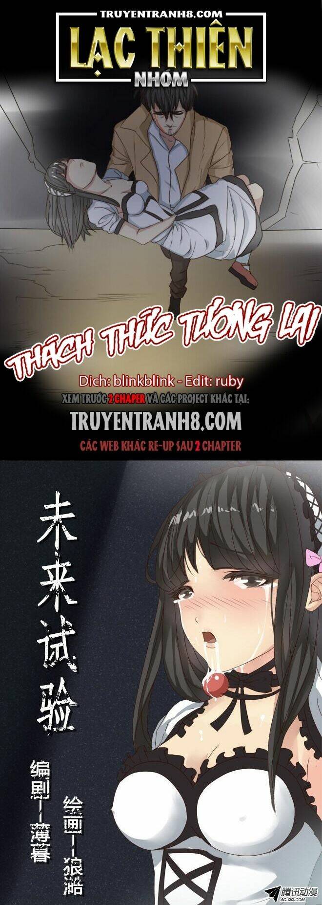 Future Trial Chapter 4 - Trang 2