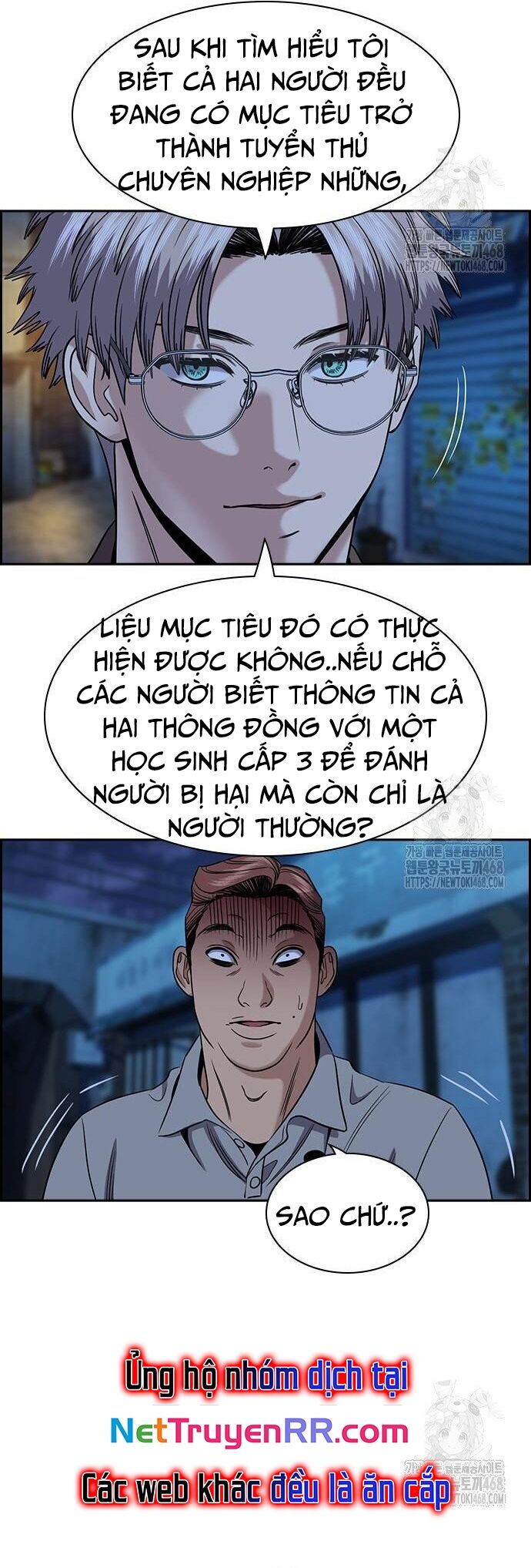 Giáo Dục Chân Chính Chapter 183 - Trang 2