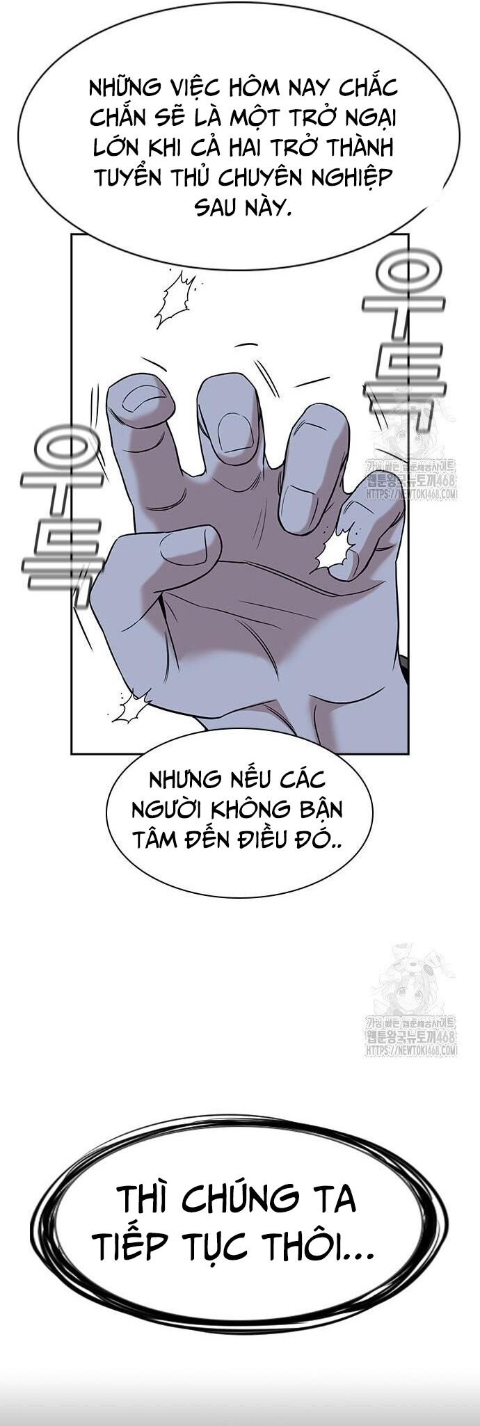 Giáo Dục Chân Chính Chapter 183 - Trang 2