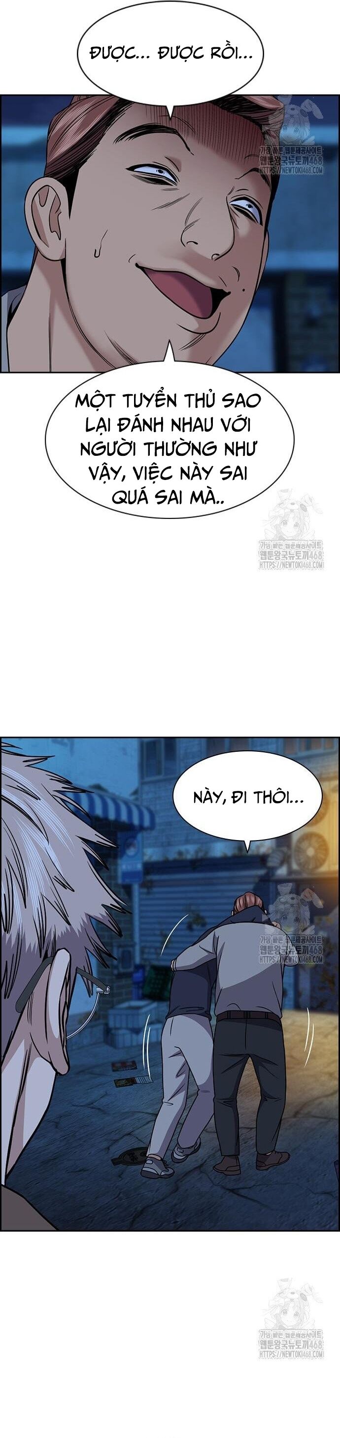 Giáo Dục Chân Chính Chapter 183 - Trang 2