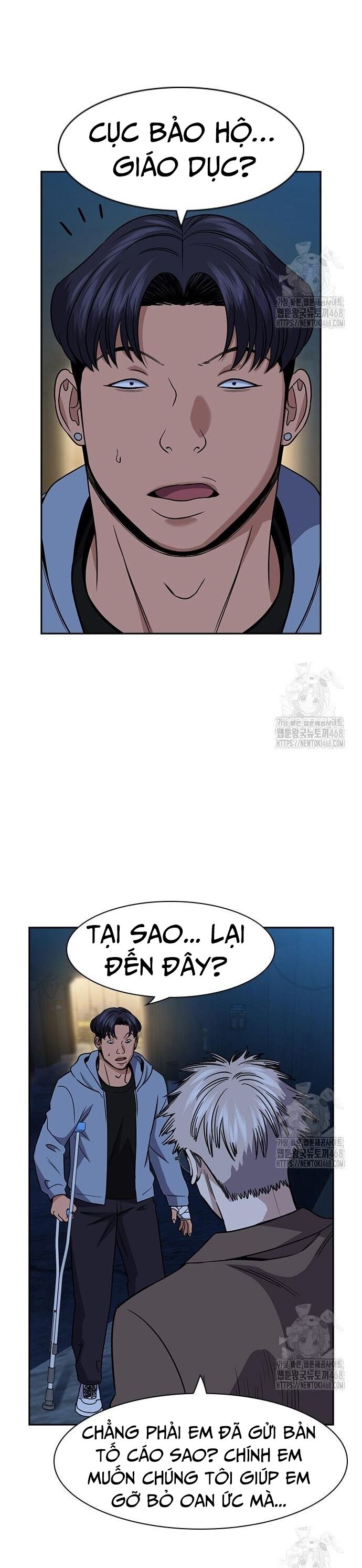 Giáo Dục Chân Chính Chapter 183 - Trang 2