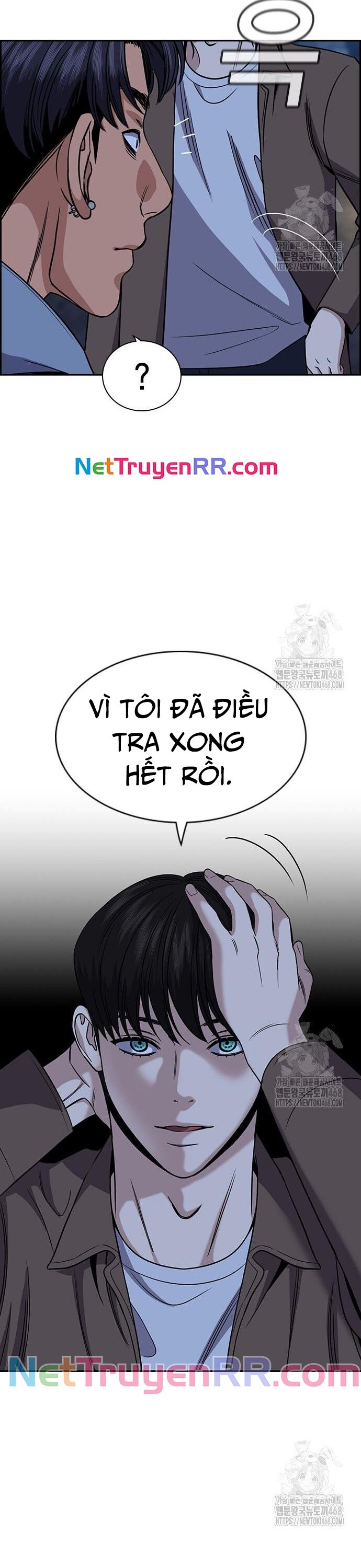 Giáo Dục Chân Chính Chapter 183 - Trang 2