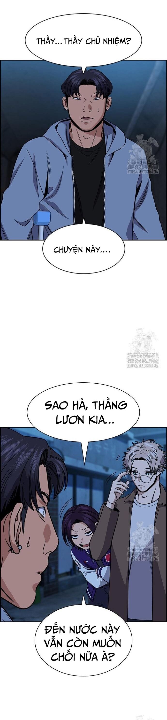 Giáo Dục Chân Chính Chapter 183 - Trang 2