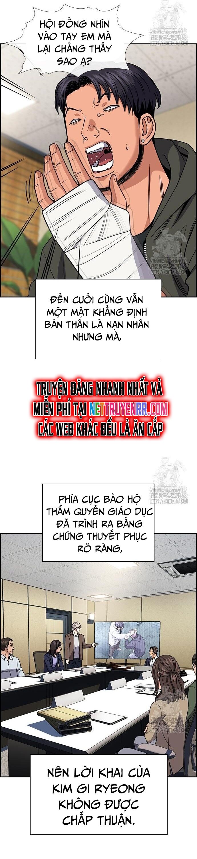 Giáo Dục Chân Chính Chapter 183 - Trang 2