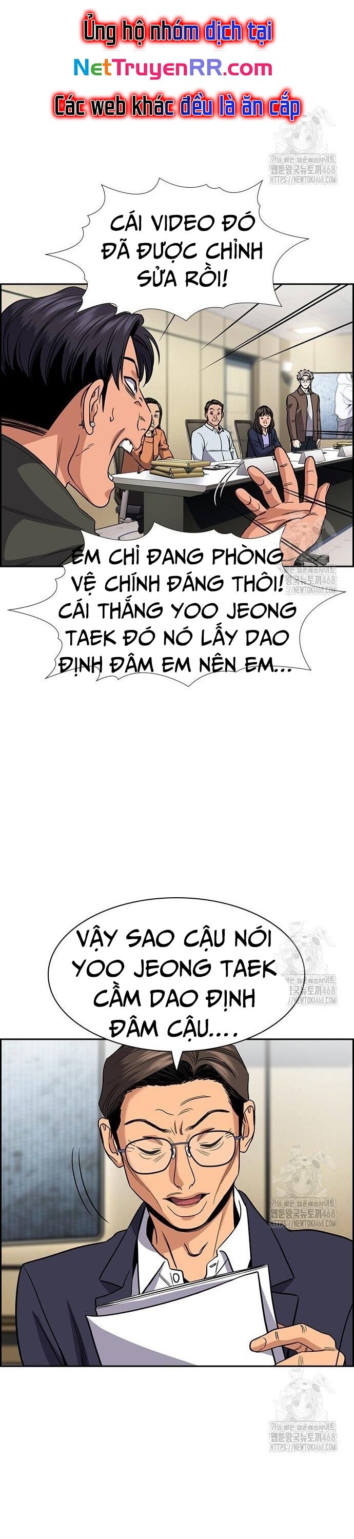 Giáo Dục Chân Chính Chapter 183 - Trang 2