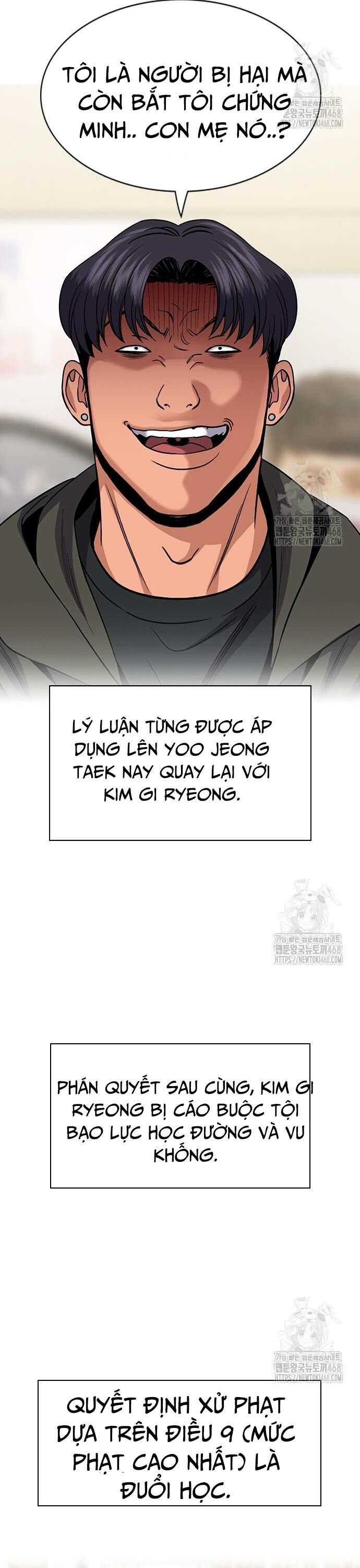 Giáo Dục Chân Chính Chapter 183 - Trang 2