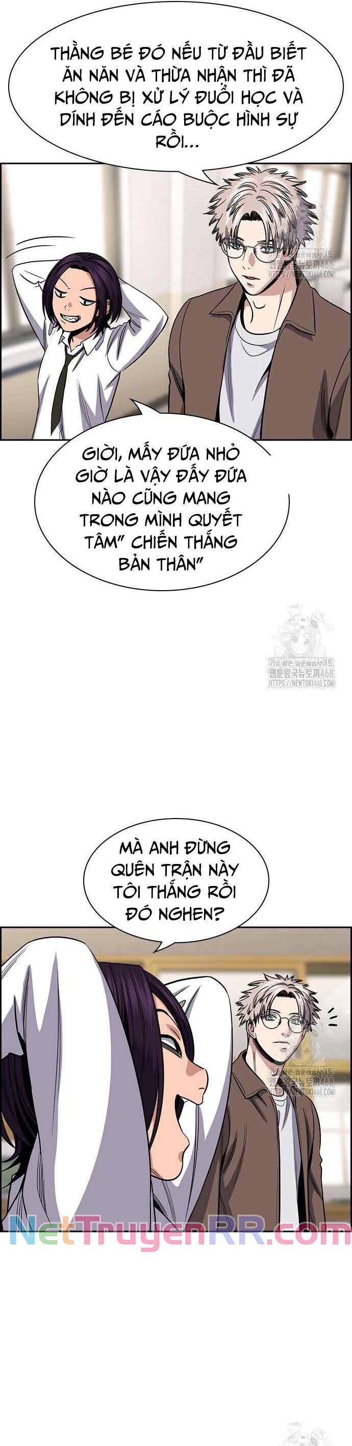 Giáo Dục Chân Chính Chapter 183 - Trang 2