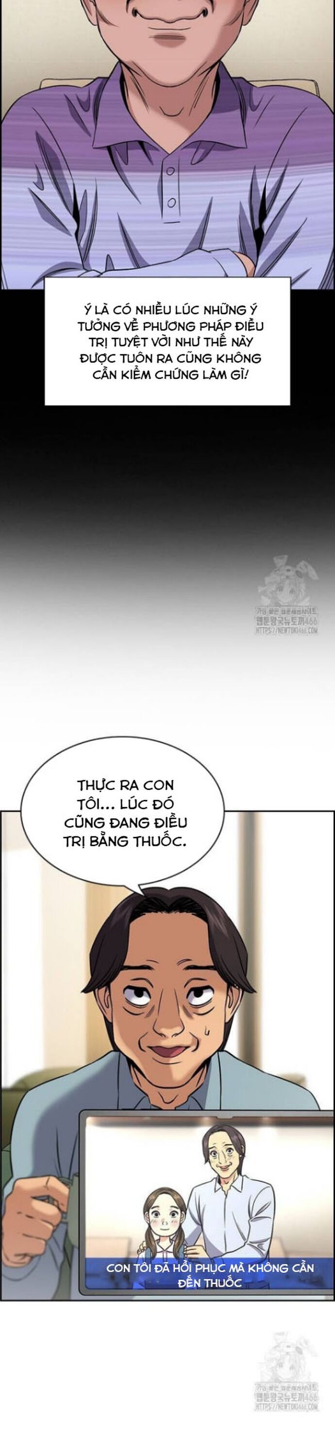 Giáo Dục Chân Chính Chapter 176 - Trang 2