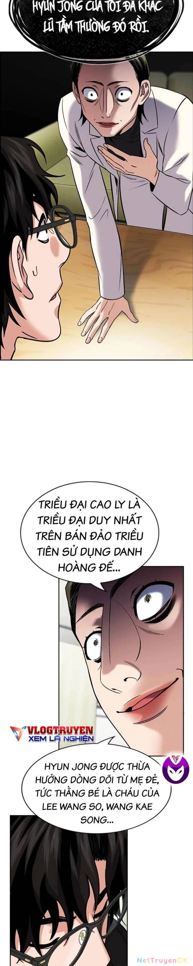 Giáo Dục Chân Chính Chapter 172 - Trang 2