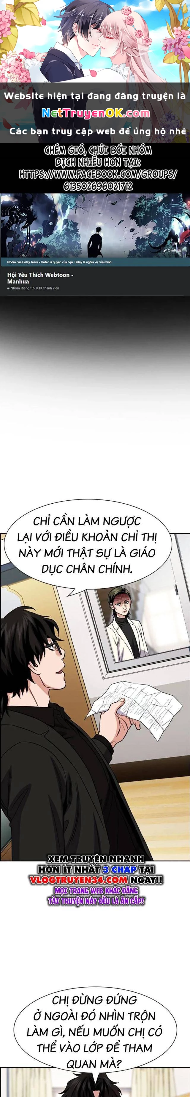 Giáo Dục Chân Chính Chapter 172 - Trang 2