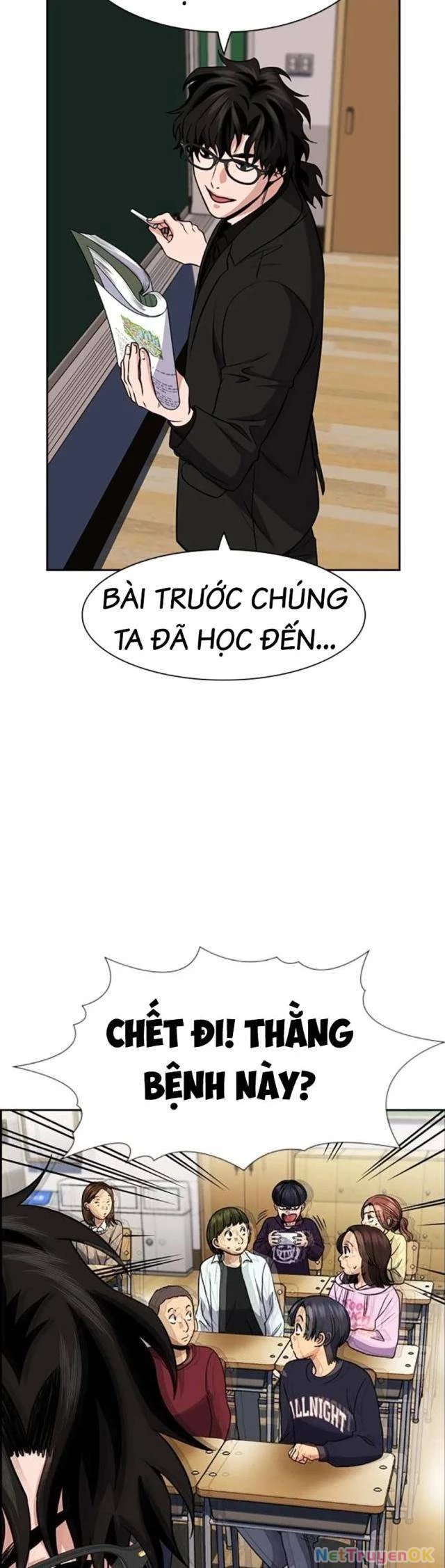 Giáo Dục Chân Chính Chapter 171 - Trang 2