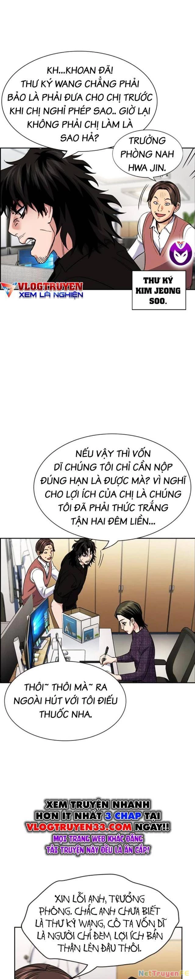 Giáo Dục Chân Chính Chapter 170 - Trang 2