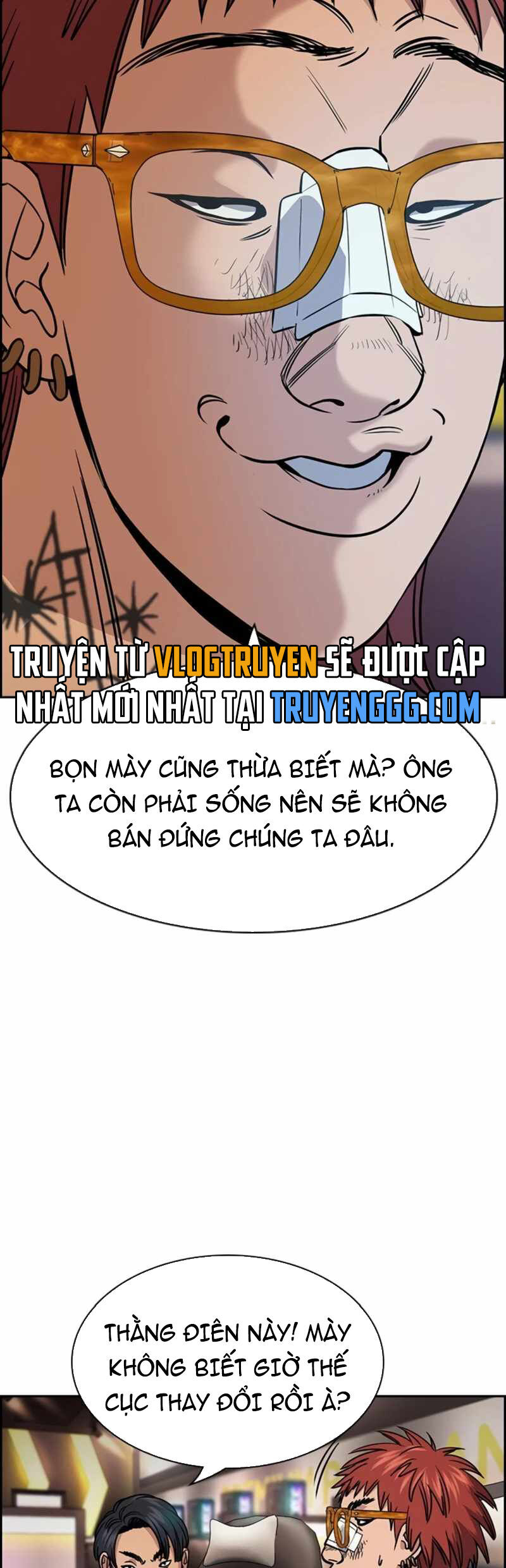 Giáo Dục Chân Chính Chapter 168 - Trang 2