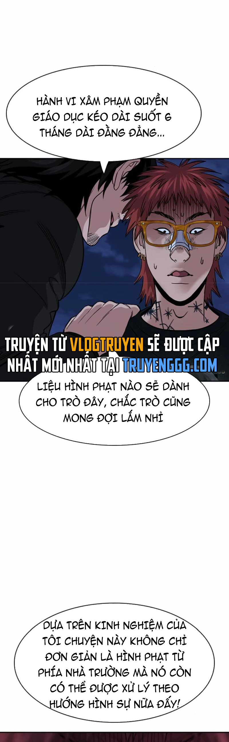 Giáo Dục Chân Chính Chapter 168 - Trang 2