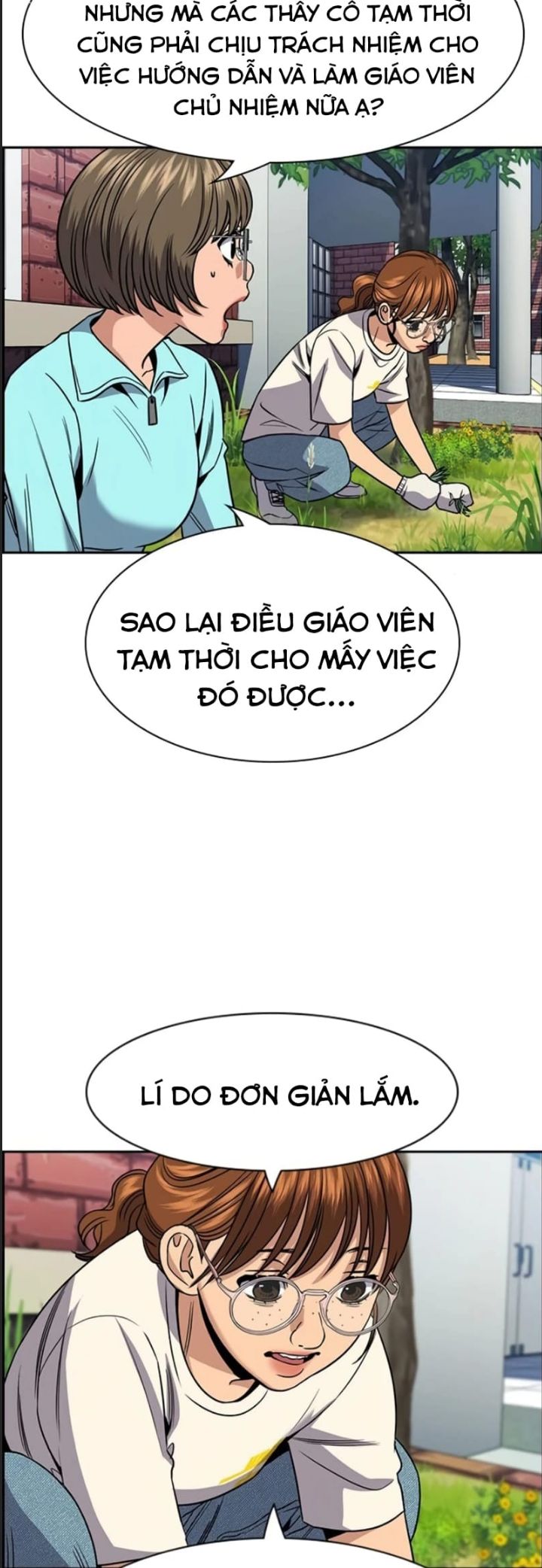 Giáo Dục Chân Chính Chapter 167 - Trang 2