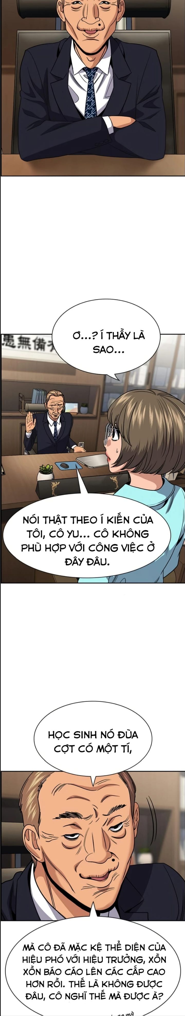 Giáo Dục Chân Chính Chapter 167 - Trang 2