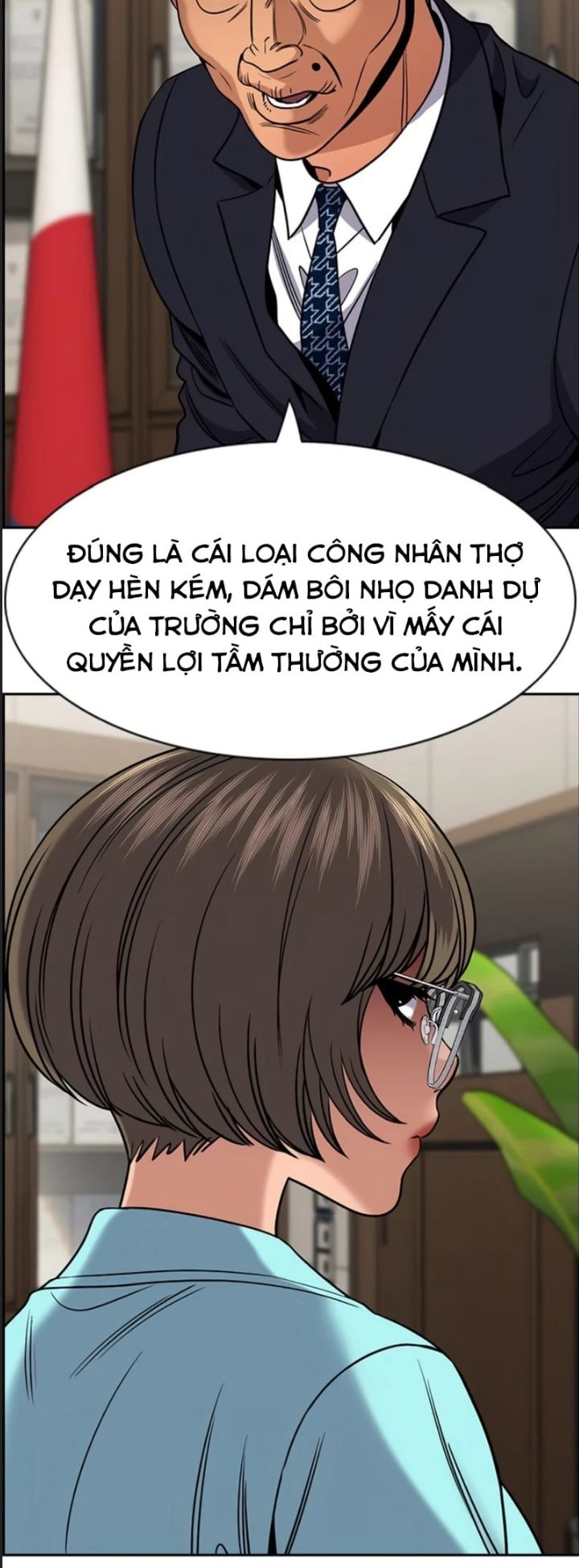 Giáo Dục Chân Chính Chapter 167 - Trang 2