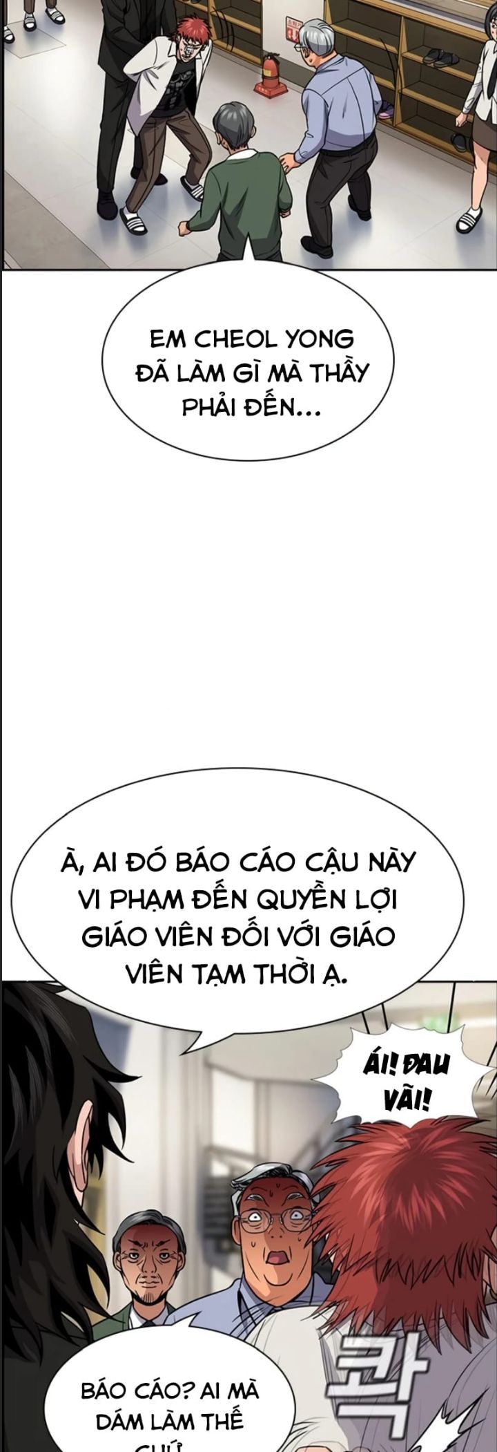 Giáo Dục Chân Chính Chapter 167 - Trang 2