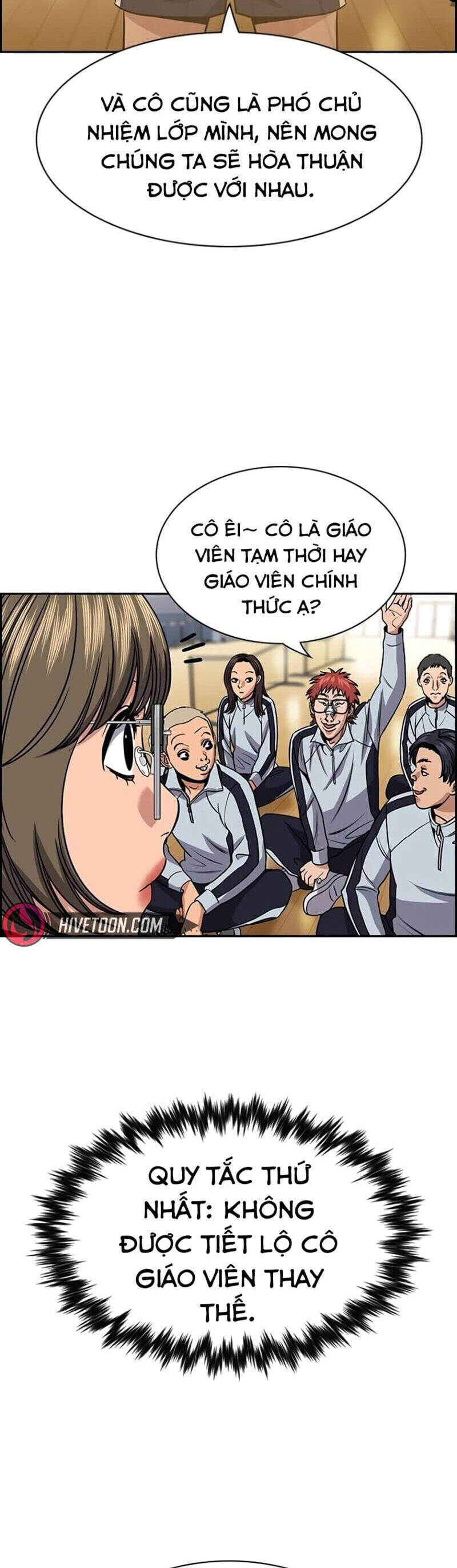 Giáo Dục Chân Chính Chapter 165 - Trang 2