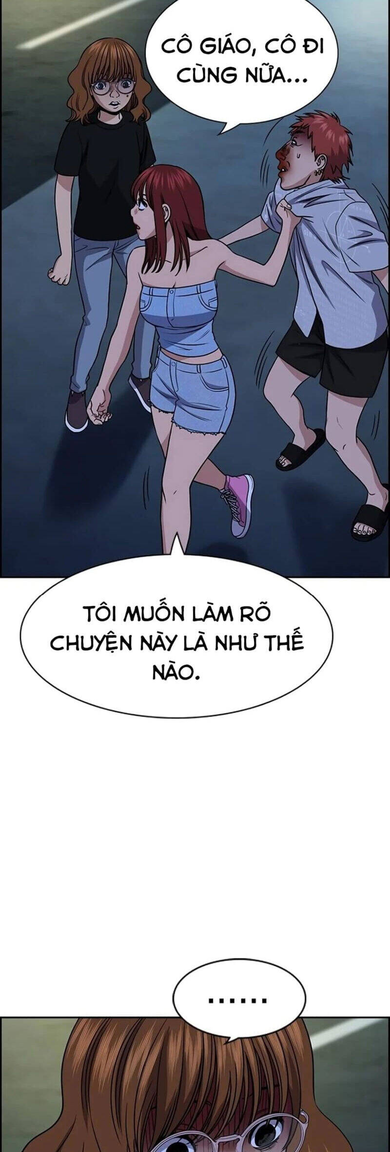 Giáo Dục Chân Chính Chapter 165 - Trang 2