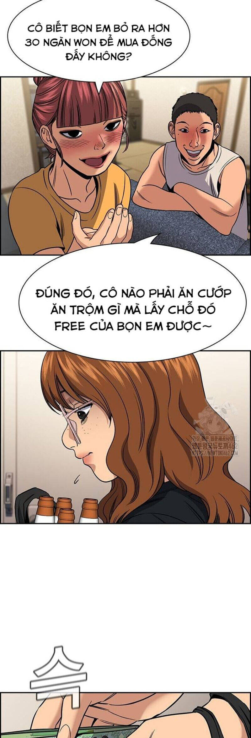 Giáo Dục Chân Chính Chapter 164 - Trang 2