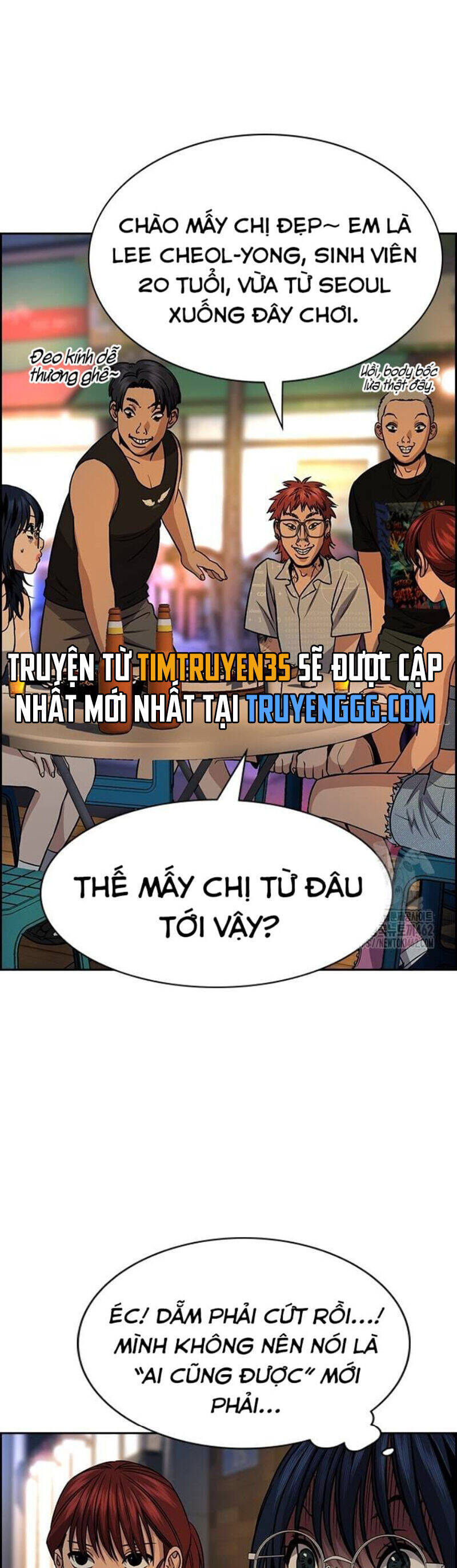 Giáo Dục Chân Chính Chapter 164 - Trang 2