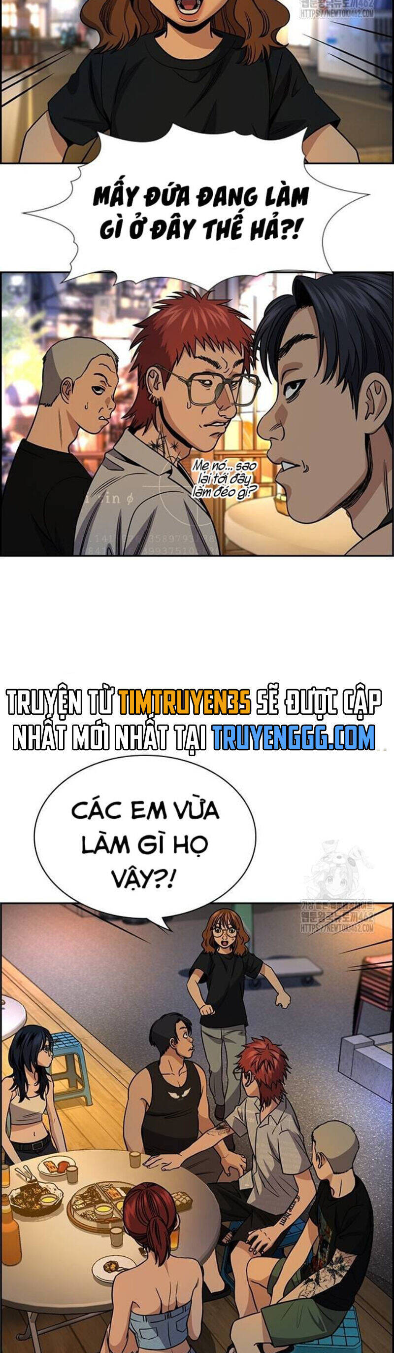 Giáo Dục Chân Chính Chapter 164 - Trang 2