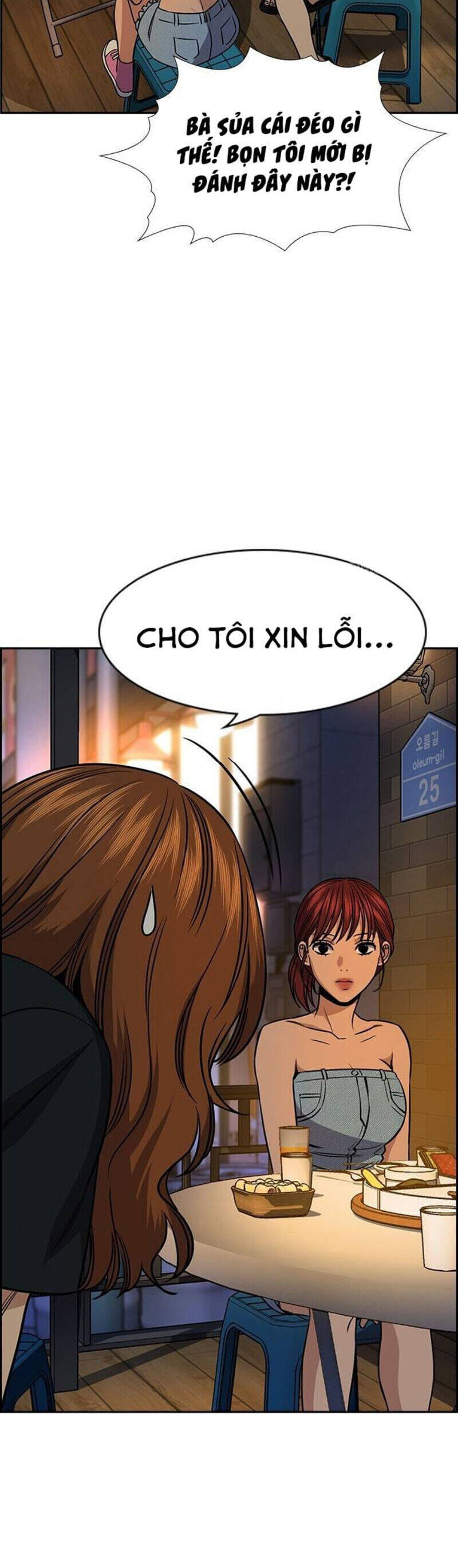 Giáo Dục Chân Chính Chapter 164 - Trang 2