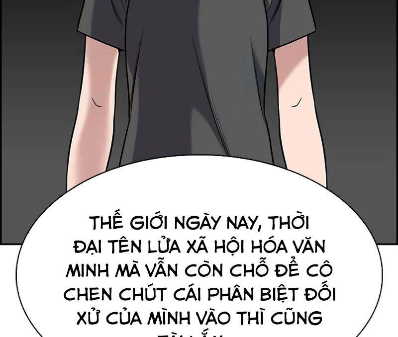 Giáo Dục Chân Chính Chapter 162 - Trang 2