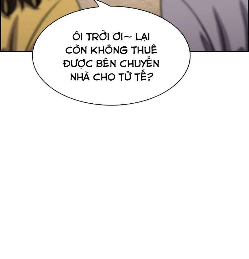 Giáo Dục Chân Chính Chapter 162 - Trang 2