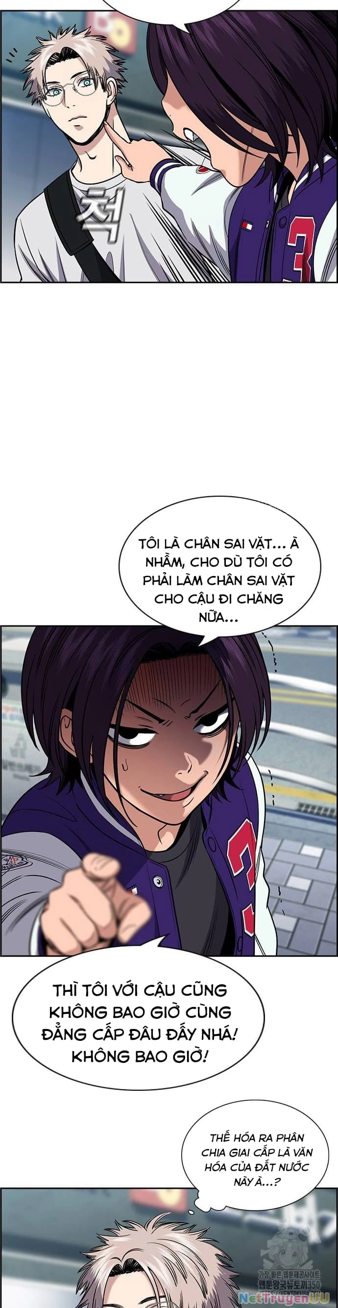 Giáo Dục Chân Chính Chapter 159 - Trang 2